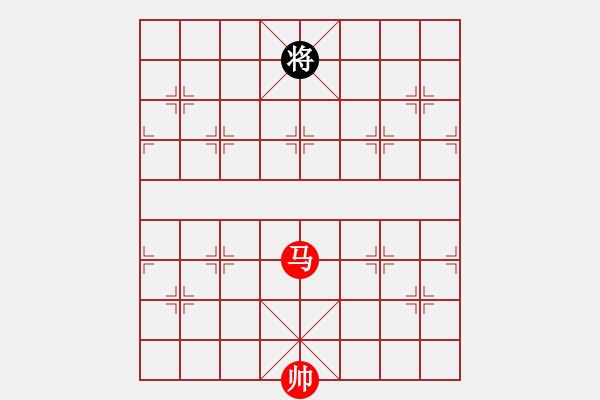 象棋棋譜圖片：第二章 掌握運(yùn)子技巧 第2節(jié) 馬踩八方 第1局 馬巧擒卒 - 步數(shù)：23 