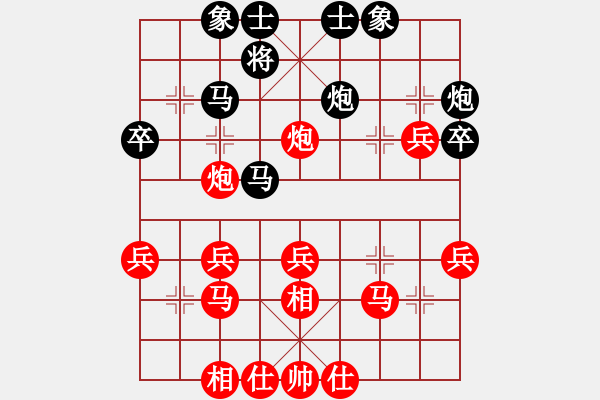 象棋棋譜圖片：咪松做咪92勝蔣軍華81 - 步數(shù)：40 