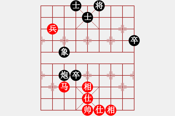 象棋棋譜圖片：煩你(5段)-負-lqycjsl(8段) - 步數(shù)：74 