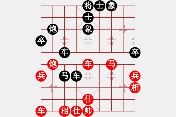 象棋棋譜圖片：新青島(8級(jí))-勝-bbboy002(7級(jí)) - 步數(shù)：50 