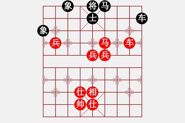 象棋棋譜圖片：棋局-4an31PA - 步數(shù)：20 