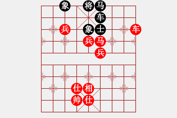 象棋棋譜圖片：棋局-4an31PA - 步數(shù)：30 