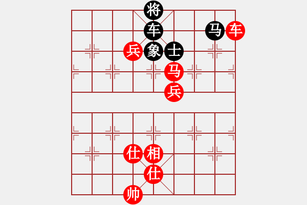 象棋棋譜圖片：棋局-4an31PA - 步數(shù)：40 