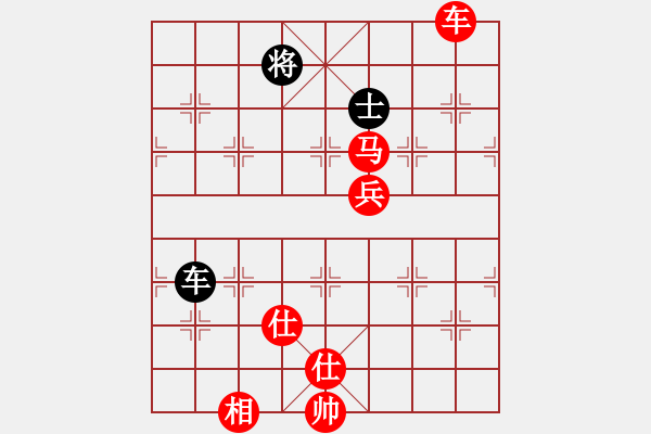 象棋棋譜圖片：棋局-4an31PA - 步數(shù)：50 