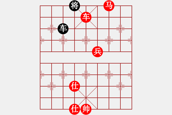 象棋棋譜圖片：棋局-4an31PA - 步數(shù)：60 