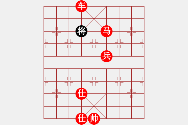 象棋棋譜圖片：棋局-4an31PA - 步數(shù)：69 