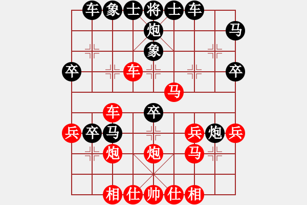 象棋棋谱图片：白头(风魔)-胜-岢岗党平(9星) - 步数：40 