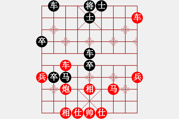 象棋棋谱图片：白头(风魔)-胜-岢岗党平(9星) - 步数：60 