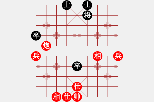 象棋棋谱图片：白头(风魔)-胜-岢岗党平(9星) - 步数：87 
