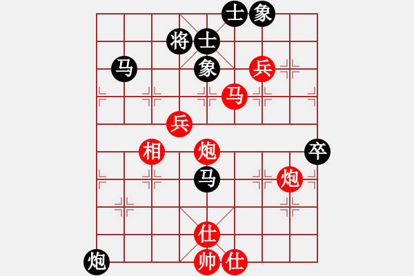 象棋棋譜圖片：第3輪 上饒 張超 先勝 湖口縣 鄧湖山 - 步數(shù)：71 