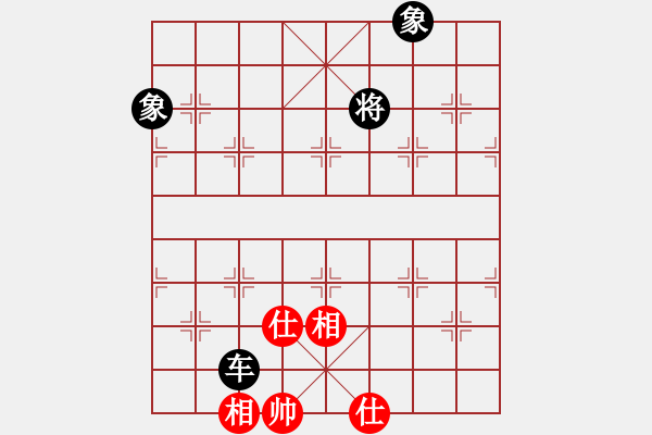 象棋棋谱图片：wdenh(风魔)-和-棋坛霸主(北斗) - 步数：120 