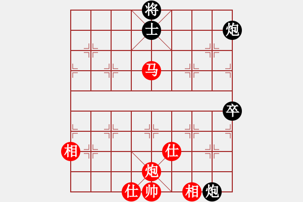 象棋棋譜圖片：水城鋼鐵公司王守斌（和）鐵五局黃明昌 - 步數(shù)：110 