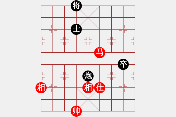 象棋棋譜圖片：水城鋼鐵公司王守斌（和）鐵五局黃明昌 - 步數(shù)：137 