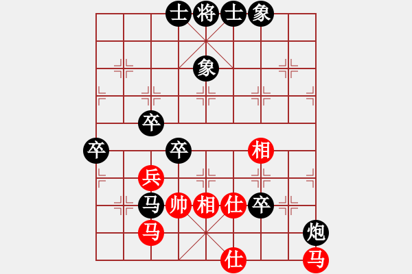 象棋棋譜圖片：《學習大師后手》屏風馬進7卒炮8進1破五六炮邊馬左車過河 - 步數(shù)：80 