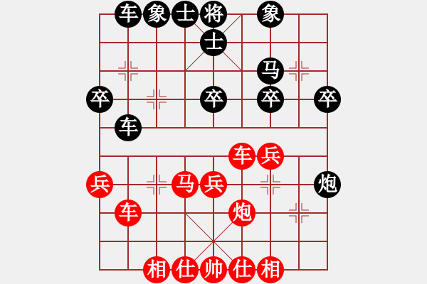 象棋棋谱图片：蒋尚津 先和 李小刚 - 步数：40 