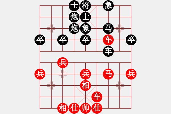 象棋棋譜圖片：中象-仁者無敵VS中象-小風(fēng)(2015 3 24) - 步數(shù)：50 