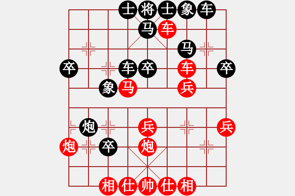 象棋棋譜圖片：西樵帥哥(6段)-負-thanhtu(2段) - 步數(shù)：40 