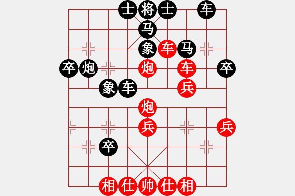 象棋棋譜圖片：西樵帥哥(6段)-負-thanhtu(2段) - 步數(shù)：48 