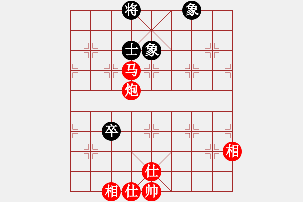 象棋棋譜圖片：橫才俊儒[292832991] -VS- ┌℡牧野小超 [274647234] - 步數(shù)：89 