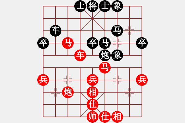 象棋棋譜圖片：劉忠建先2步勝沈軍3 - 步數(shù)：40 