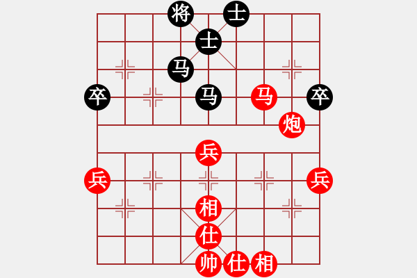 象棋棋譜圖片：劉忠建先2步勝沈軍3 - 步數(shù)：60 