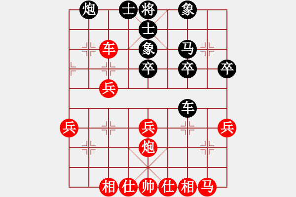 象棋棋譜圖片：網(wǎng)蟲★巧殺★ 和 【魔劍】戰(zhàn)の義薄云天 - 步數(shù)：50 