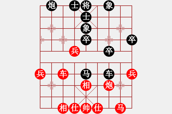 象棋棋譜圖片：網(wǎng)蟲★巧殺★ 和 【魔劍】戰(zhàn)の義薄云天 - 步數(shù)：59 