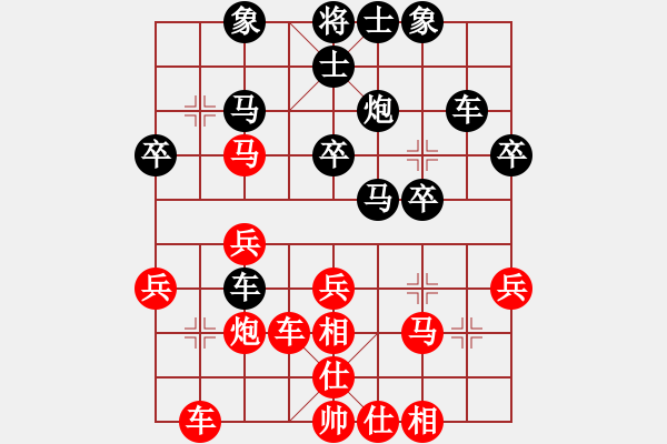 象棋棋谱图片：孟辰 先和 赵金成 - 步数：40 