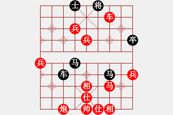 象棋棋譜圖片：名劍之晶瑩(風(fēng)魔)-勝-洞房不敗灬(風(fēng)魔) - 步數(shù)：100 