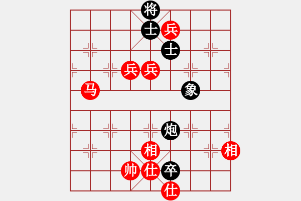 象棋棋譜圖片：雙槍將董平(7段)-和-蕭十一郞(4段) - 步數(shù)：120 