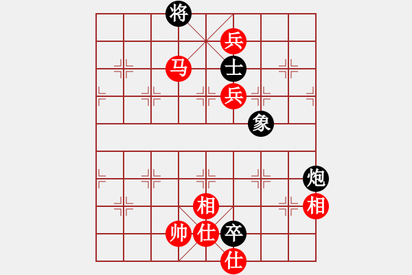 象棋棋譜圖片：雙槍將董平(7段)-和-蕭十一郞(4段) - 步數(shù)：140 