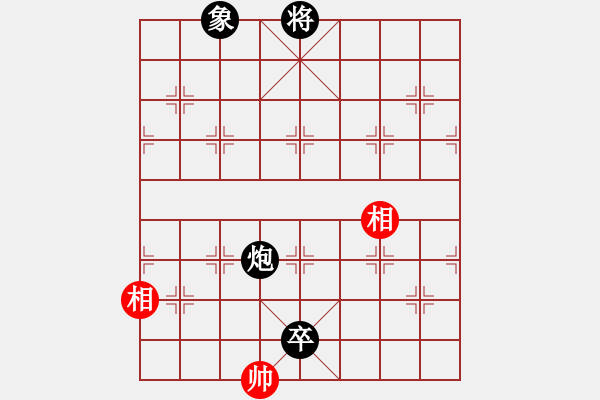 象棋棋譜圖片：雙槍將董平(7段)-和-蕭十一郞(4段) - 步數(shù)：320 