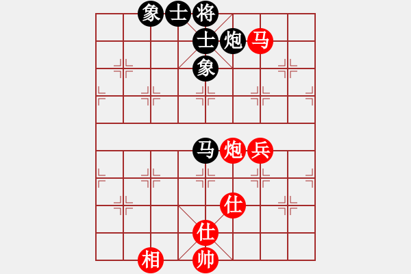 象棋棋谱图片：低修(9星)-和-bcxhm(无极) - 步数：110 