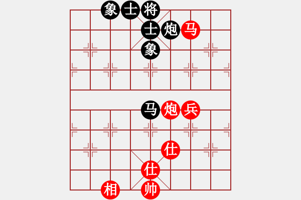 象棋棋譜圖片：低修(9星)-和-bcxhm(無(wú)極) - 步數(shù)：110 