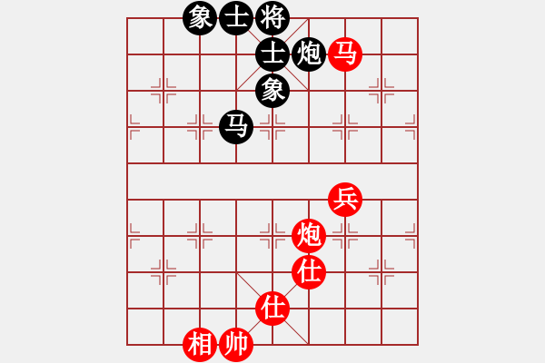 象棋棋谱图片：低修(9星)-和-bcxhm(无极) - 步数：120 