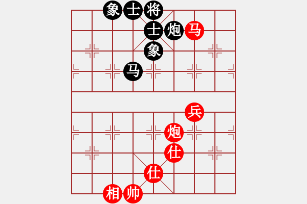 象棋棋譜圖片：低修(9星)-和-bcxhm(無(wú)極) - 步數(shù)：120 