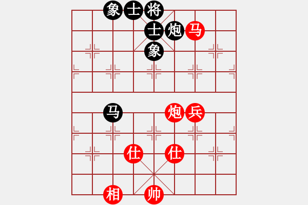 象棋棋谱图片：低修(9星)-和-bcxhm(无极) - 步数：130 