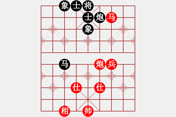 象棋棋譜圖片：低修(9星)-和-bcxhm(無(wú)極) - 步數(shù)：130 