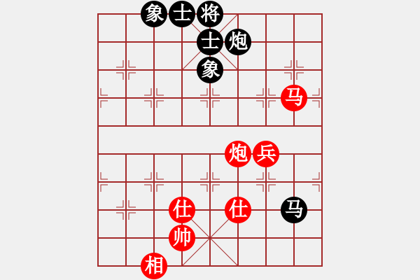 象棋棋谱图片：低修(9星)-和-bcxhm(无极) - 步数：140 