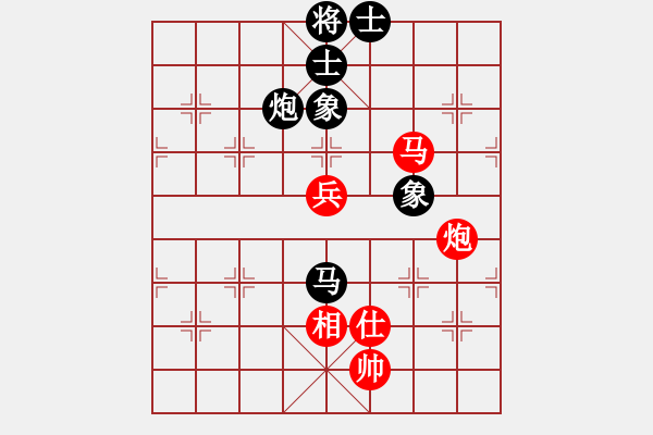 象棋棋谱图片：低修(9星)-和-bcxhm(无极) - 步数：190 