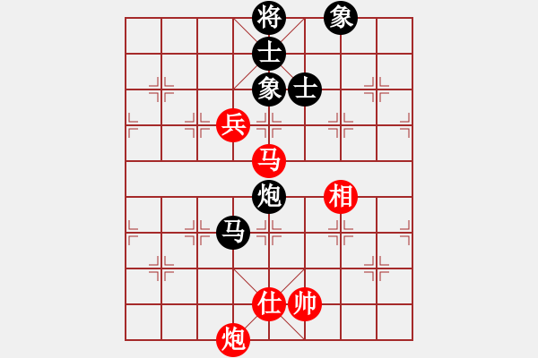 象棋棋譜圖片：低修(9星)-和-bcxhm(無(wú)極) - 步數(shù)：240 