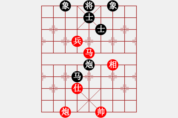 象棋棋譜圖片：低修(9星)-和-bcxhm(無(wú)極) - 步數(shù)：250 