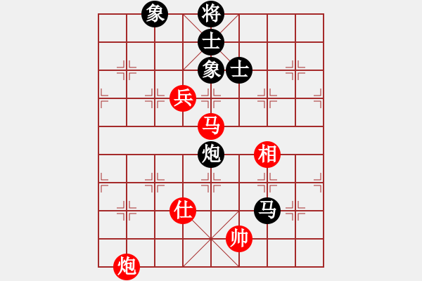 象棋棋譜圖片：低修(9星)-和-bcxhm(無(wú)極) - 步數(shù)：280 