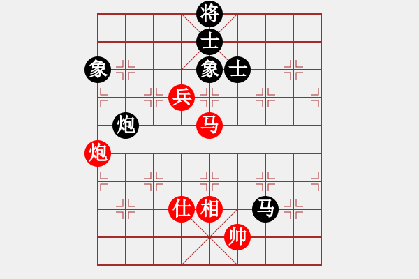 象棋棋譜圖片：低修(9星)-和-bcxhm(無(wú)極) - 步數(shù)：289 