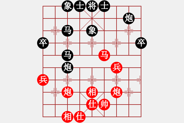 象棋棋谱图片：低修(9星)-和-bcxhm(无极) - 步数：50 