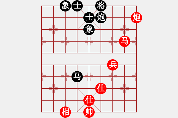 象棋棋谱图片：低修(9星)-和-bcxhm(无极) - 步数：80 