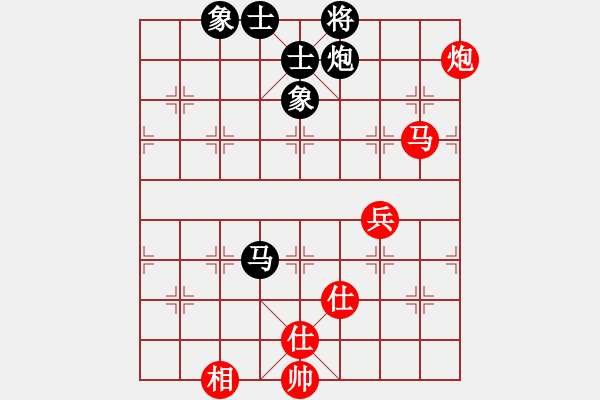 象棋棋譜圖片：低修(9星)-和-bcxhm(無(wú)極) - 步數(shù)：80 