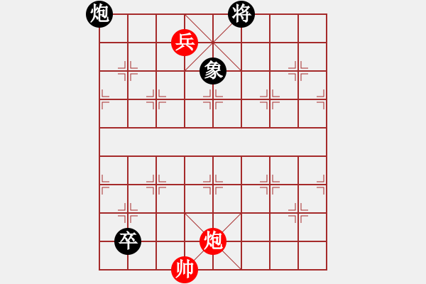 象棋棋谱图片：第089局 霸王卸甲、望云蹀足 - 步数：21 