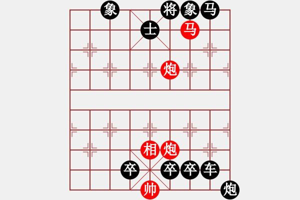 象棋棋譜圖片：P. 棋攤老板－難度高：第061局 - 步數(shù)：19 