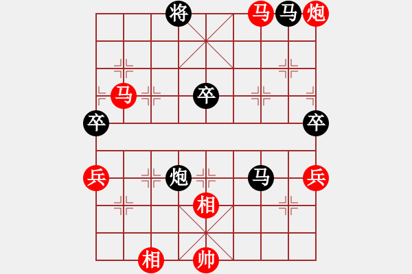 象棋棋譜圖片：天刃(9星)-勝-lichaoge(9星) - 步數(shù)：120 